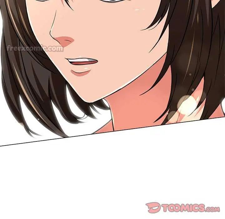 黑幫千金養成記第37話