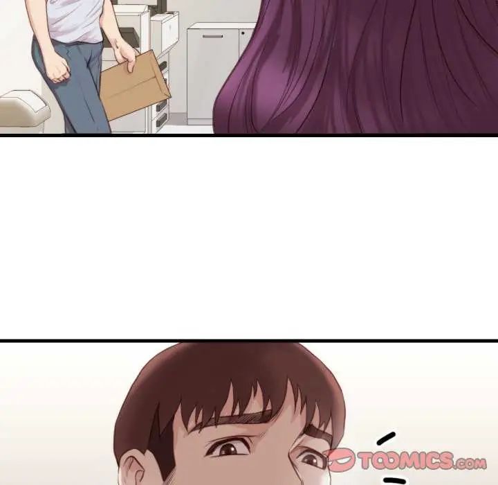 如果還有明天？第20話
