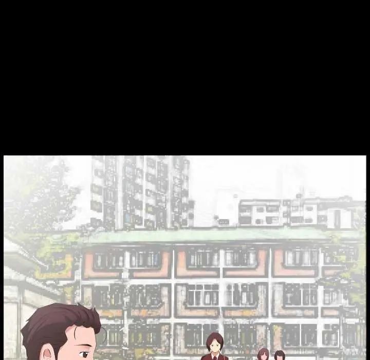 熟男第二春第19話