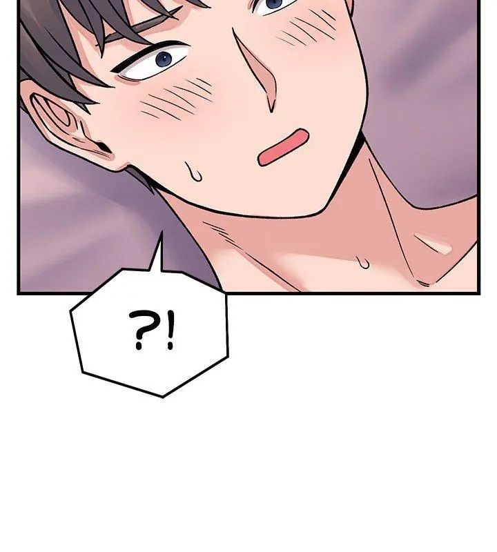 少爺的替身第62話
