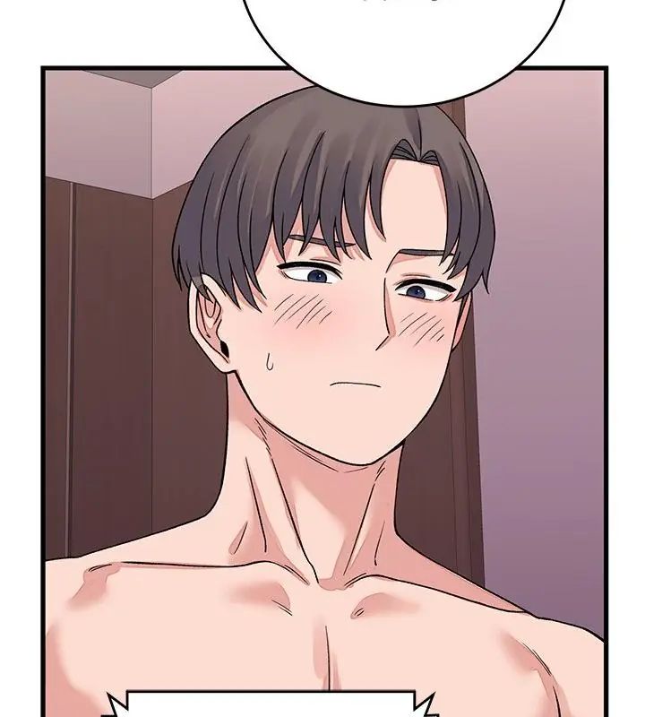 少爷的替身第62話