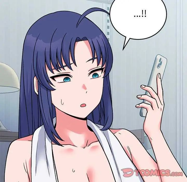 少爺的替身第63話