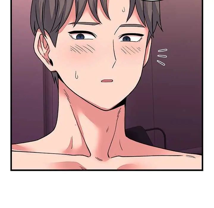少爺的替身第63話