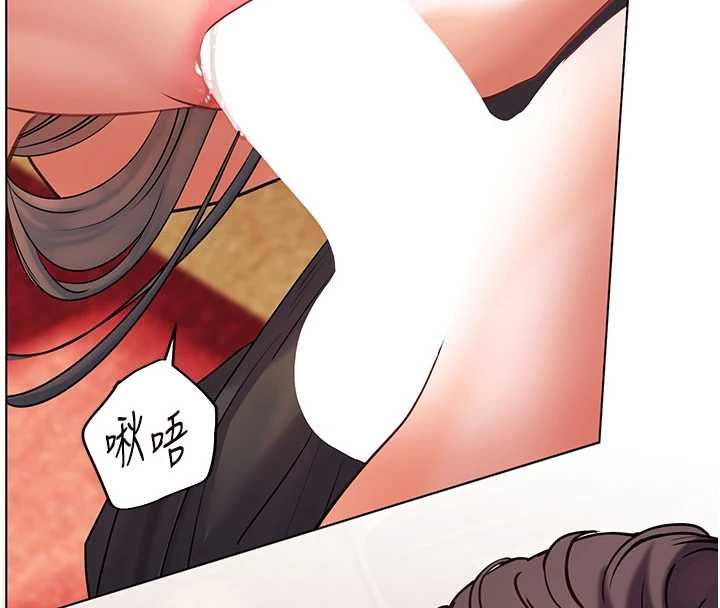 老師的親密指導第110話-美味肉棒，先搶就對了!