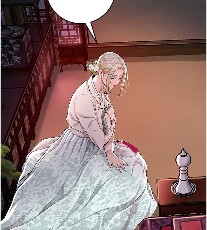 花容湿色:取花点第114話-全裸治療