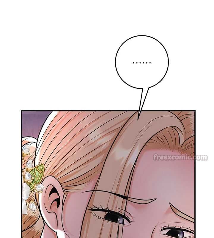 花容濕色:取花點第114話-全裸治療