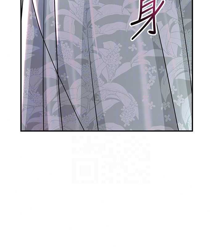 花容濕色:取花點第114話-全裸治療