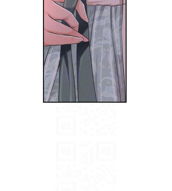 花容濕色:取花點第114話-全裸治療