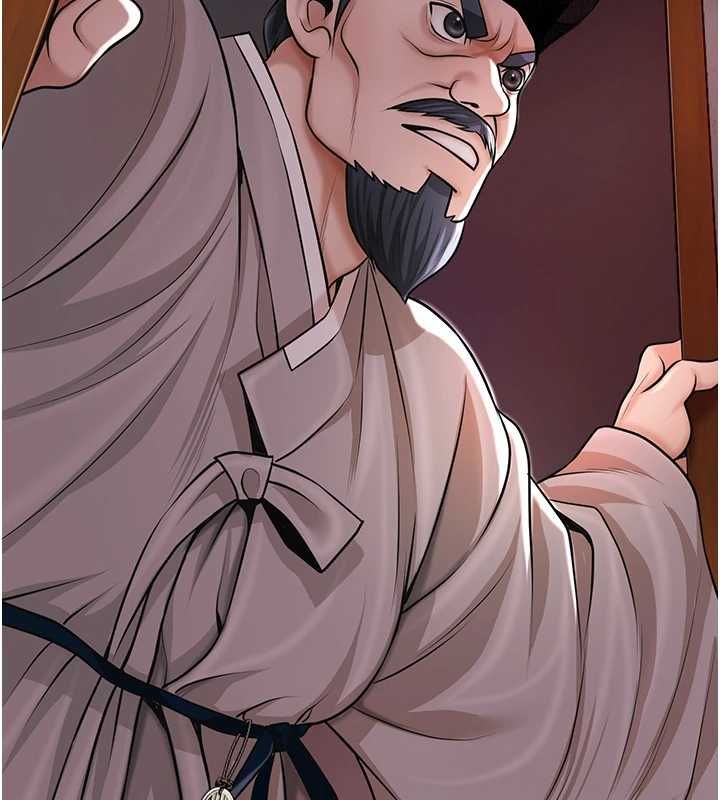 花容濕色:取花點第114話-全裸治療