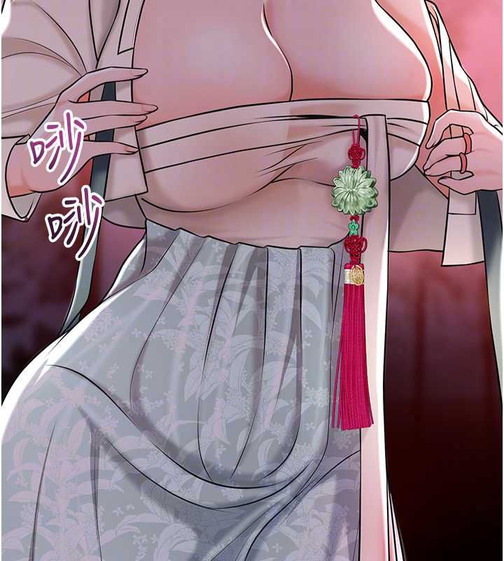 花容濕色:取花點第114話-全裸治療