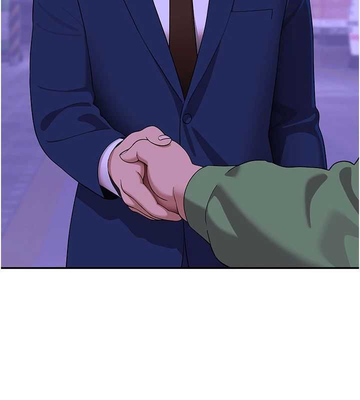 斯文壞貓貓第11話-不只想做姐弟