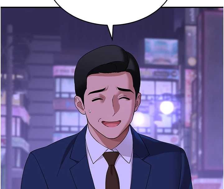 斯文壞貓貓第11話-不只想做姐弟