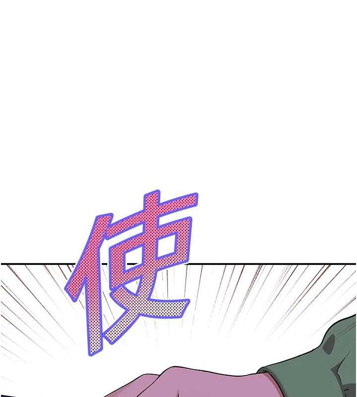 斯文壞貓貓第11話-不只想做姐弟