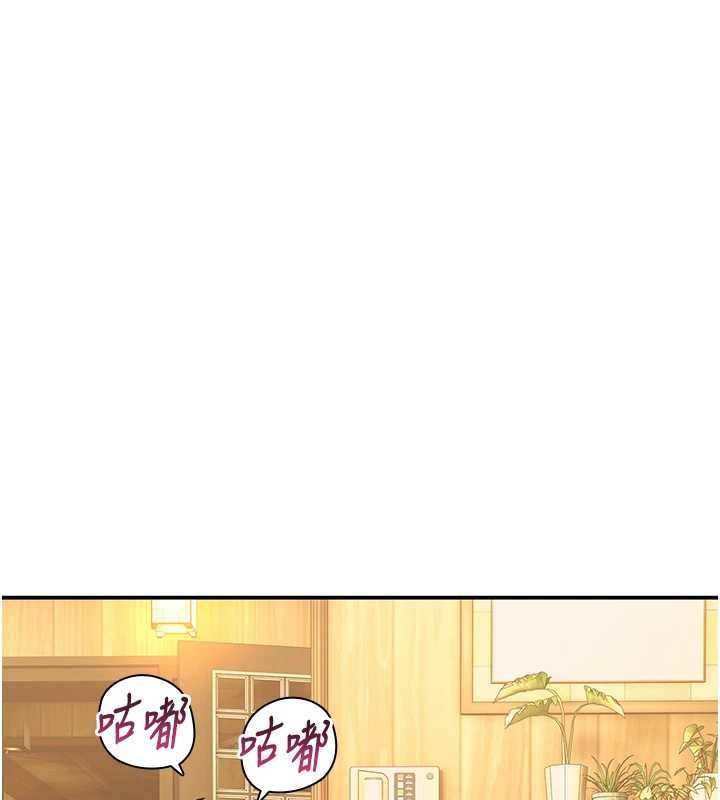 斯文壞貓貓第11話-不只想做姐弟