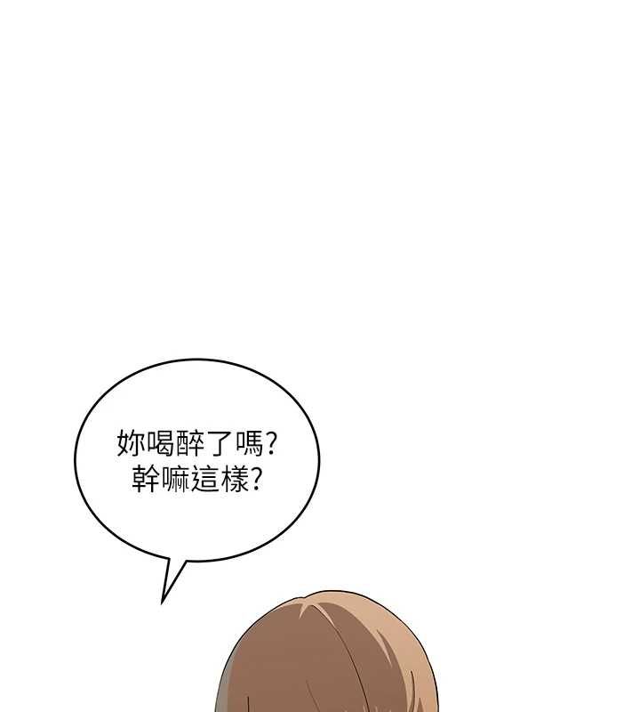 斯文壞貓貓第11話-不只想做姐弟