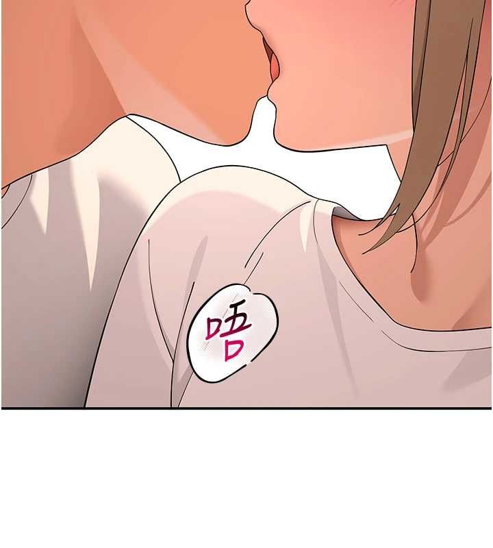 斯文壞貓貓第11話-不只想做姐弟