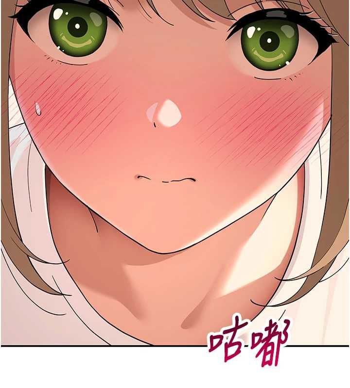 斯文壞貓貓第11話-不只想做姐弟