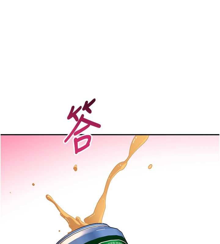 斯文壞貓貓第11話-不只想做姐弟