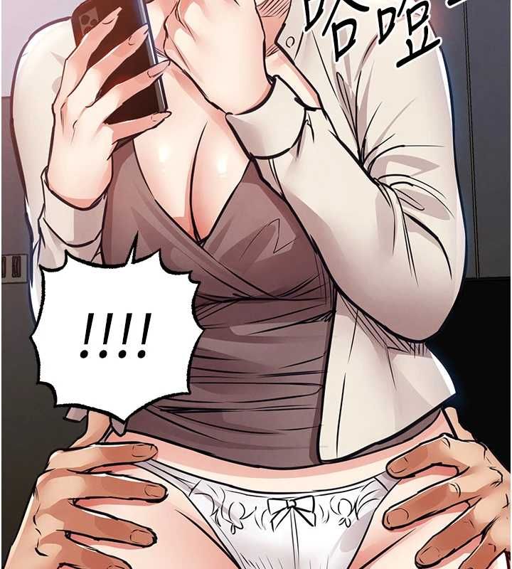 衣锦还乡第57話-被仇人肉棒抽插的阿姨