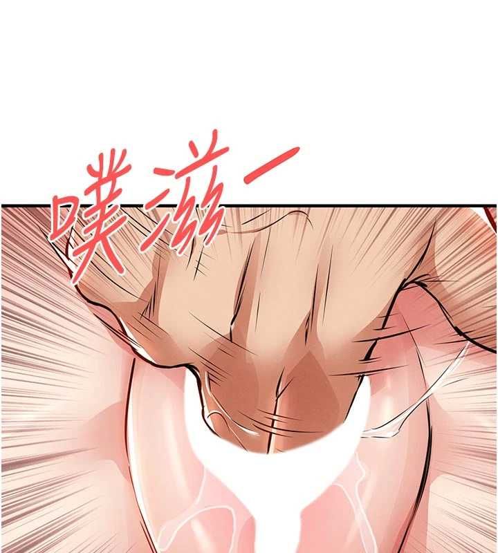 衣锦还乡第57話-被仇人肉棒抽插的阿姨