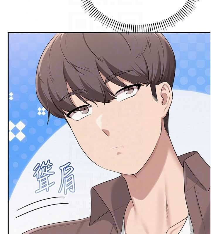 校园成人礼第48話-鹹濕的誘人對話!