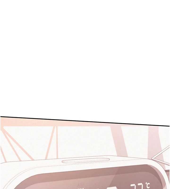 校园成人礼第48話-鹹濕的誘人對話!