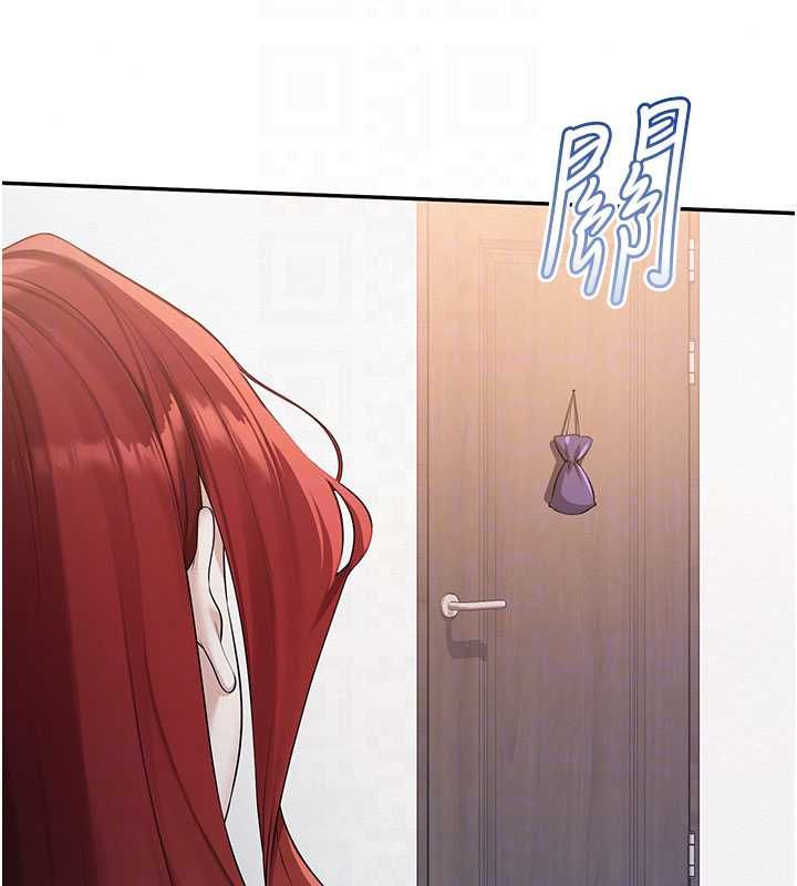 校园成人礼第48話-鹹濕的誘人對話!