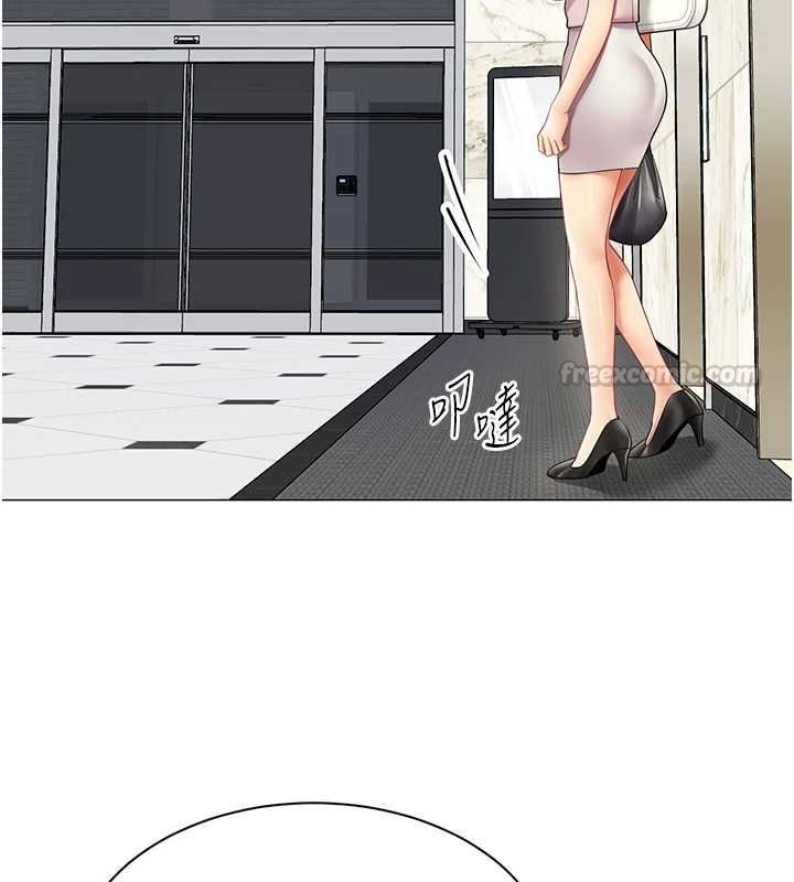女同事太犯規第37話-深夜辦公室的怪聲