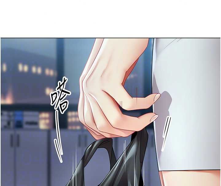 女同事太犯規第37話-深夜辦公室的怪聲