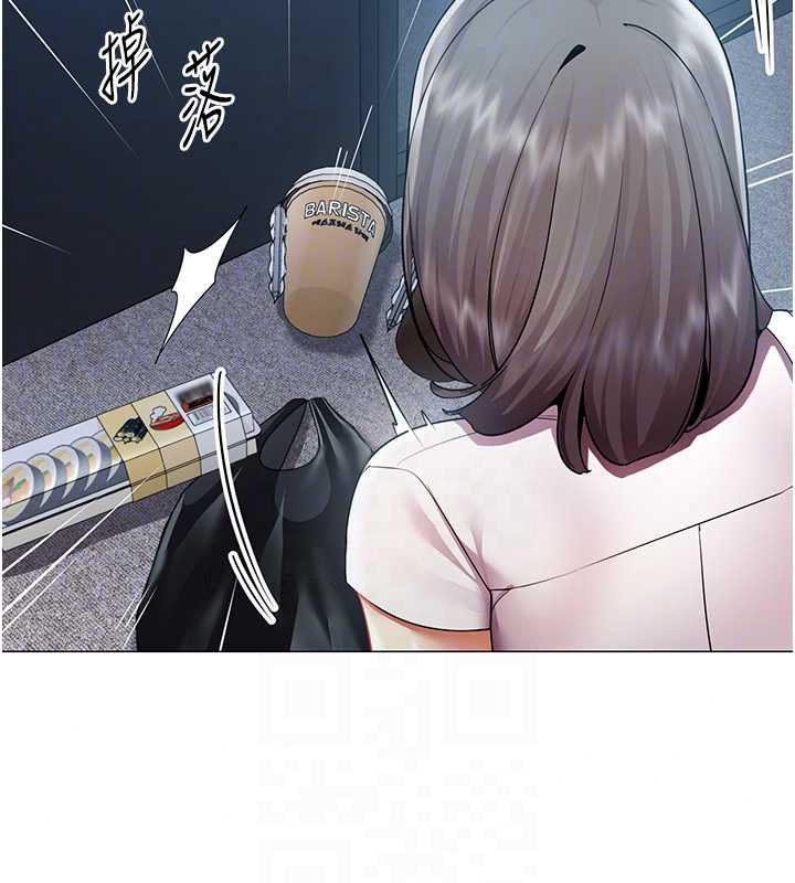 女同事太犯规第37話-深夜辦公室的怪聲