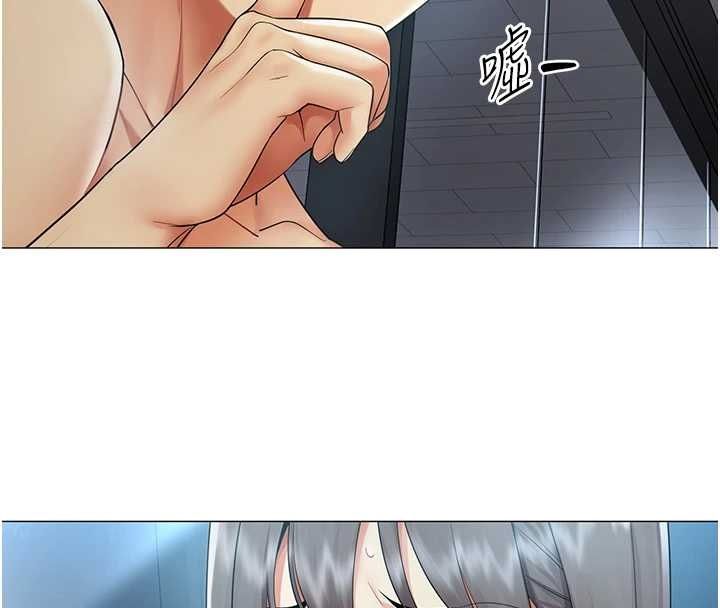 女同事太犯規第37話-深夜辦公室的怪聲