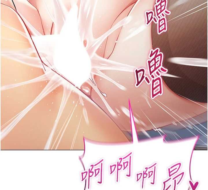 女同事太犯規第37話-深夜辦公室的怪聲