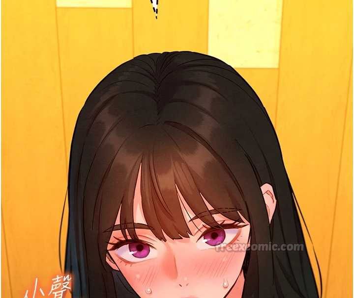 她们的最爱.ZIP第16話-下屬們的性暗示