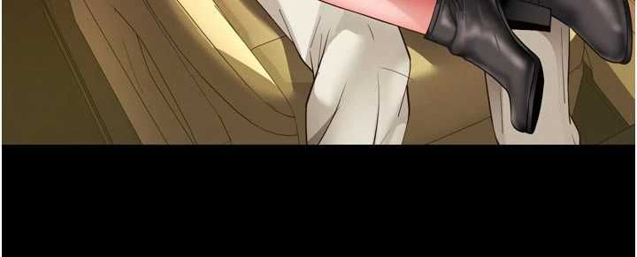 越線諮詢第33話-把第一次獻給哥