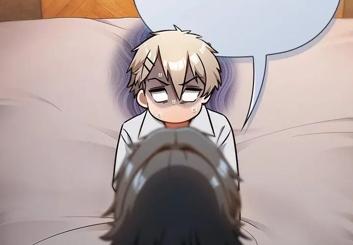 撲尅臉姐姐的私訊第1話