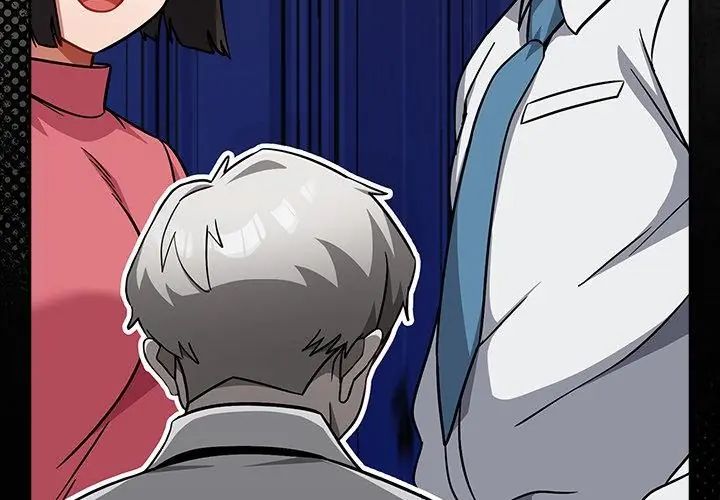 扑克脸姐姐的私讯第1話