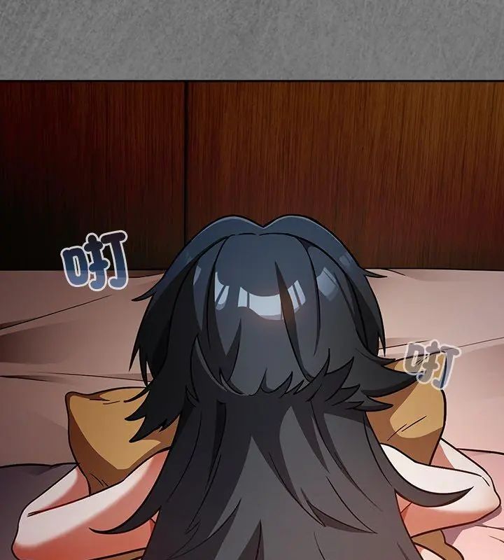 撲尅臉姐姐的私訊第1話