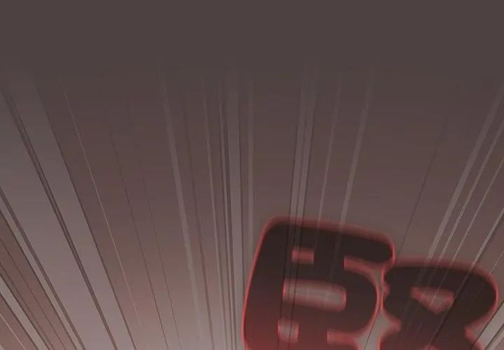 扑克脸姐姐的私讯第1话