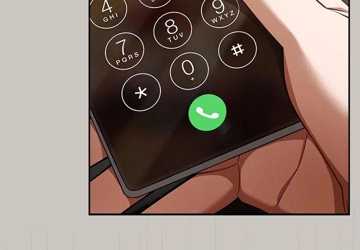 撲尅臉姐姐的私訊第2話