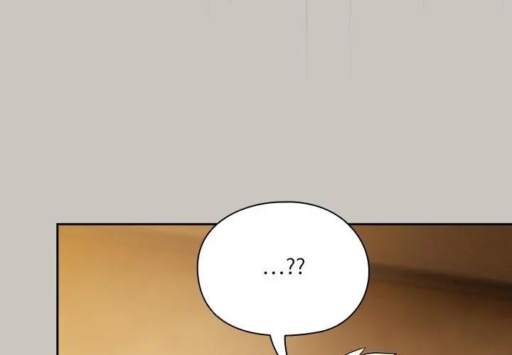 撲尅臉姐姐的私訊第2話