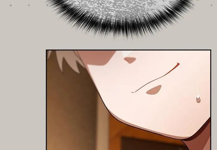 撲尅臉姐姐的私訊第2話