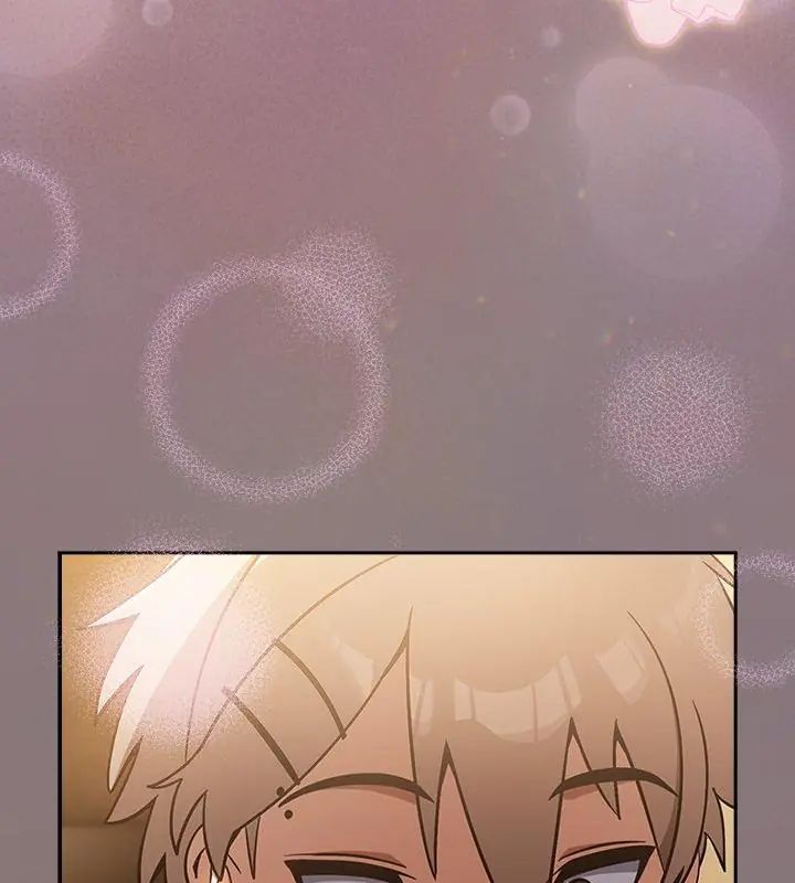 撲尅臉姐姐的私訊第3話