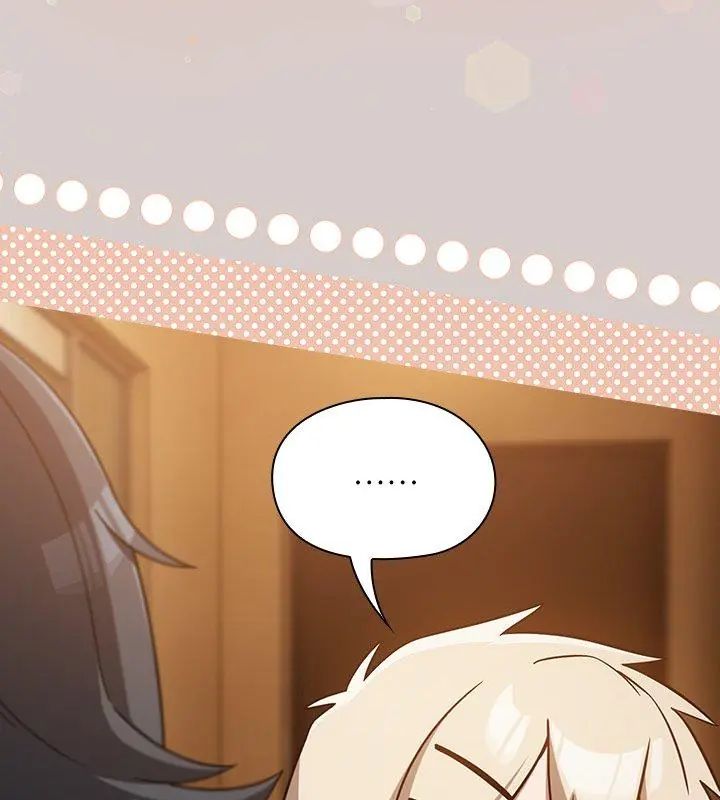 撲尅臉姐姐的私訊第3話