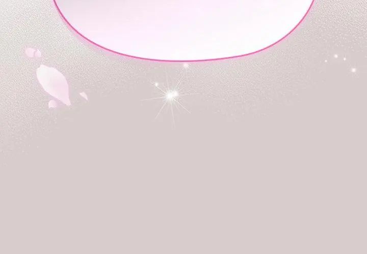 撲尅臉姐姐的私訊第4話