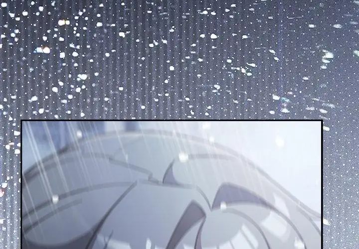 撲尅臉姐姐的私訊第4話