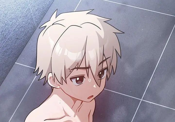 撲尅臉姐姐的私訊第4話