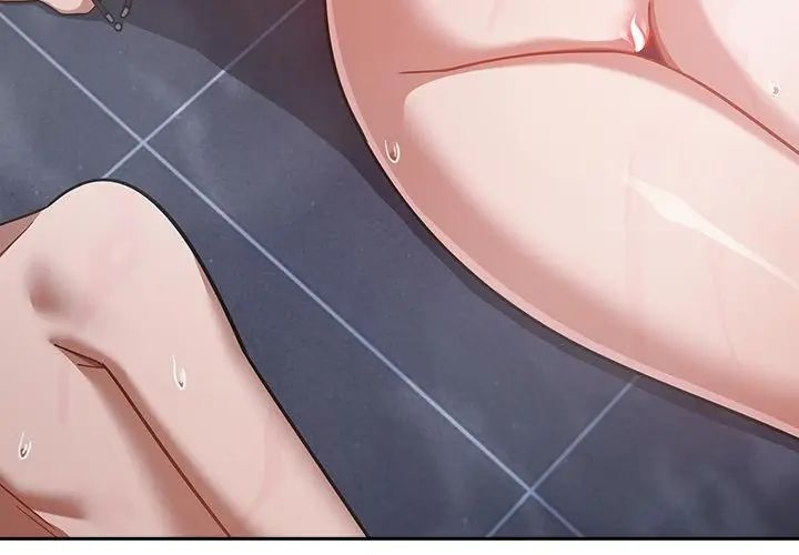 撲尅臉姐姐的私訊第4話