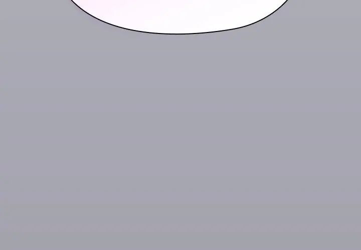 撲尅臉姐姐的私訊第4話