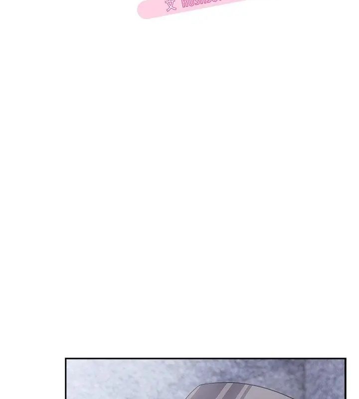 扑克脸姐姐的私讯第5話