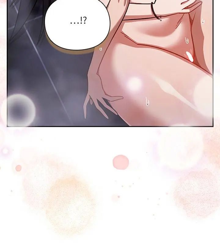 撲尅臉姐姐的私訊第5話